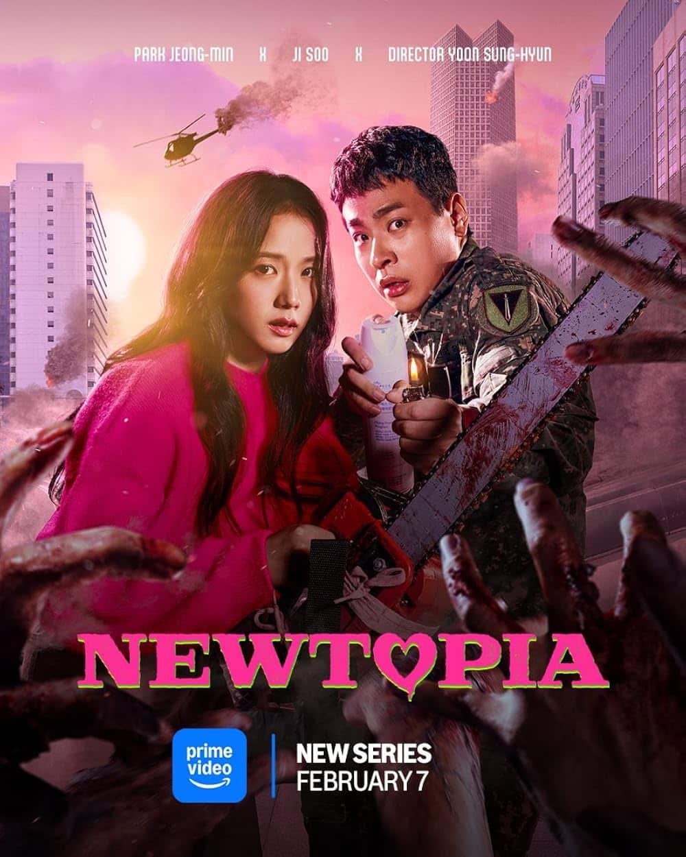 รีวิวซีรี่ย์ Newtopia นิวโทเปีย (2025)