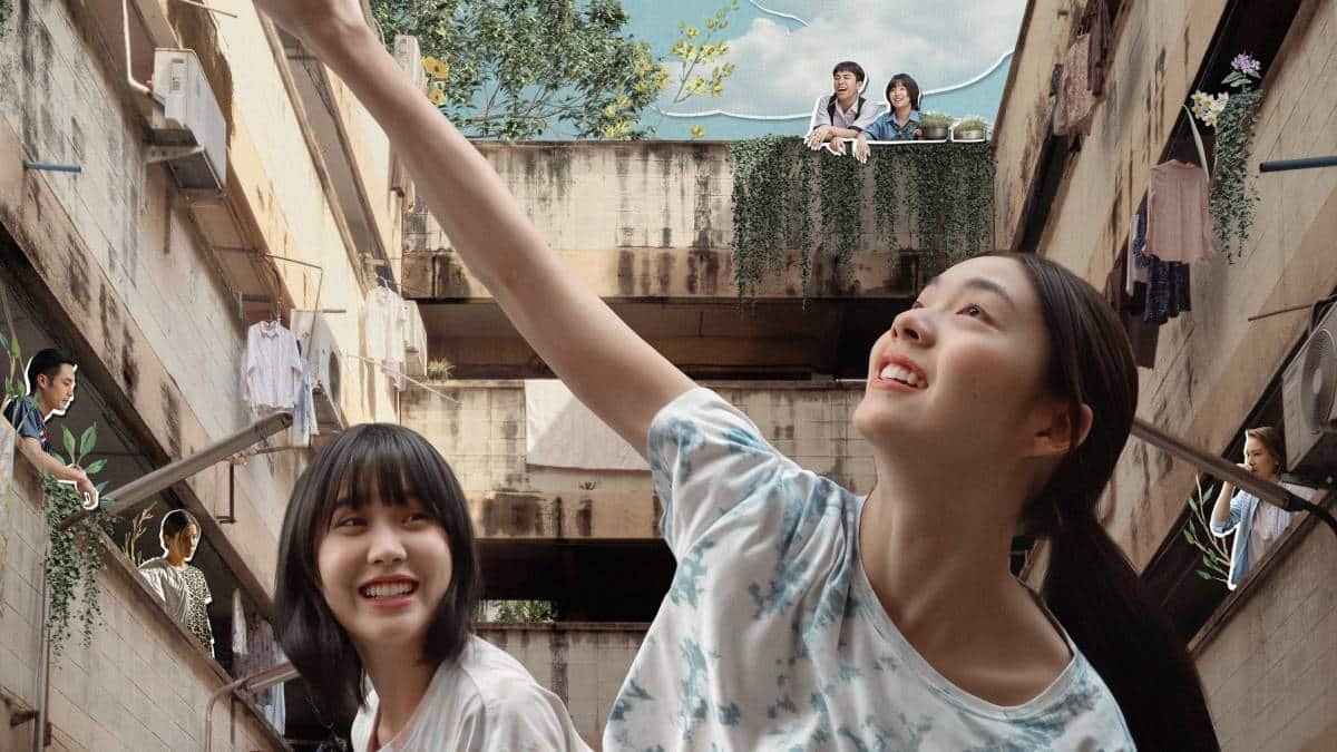 รีวิวหนัง Flat Girls แฟลตเกิร์ล ชั้นห่างระหว่างเรา (2025)