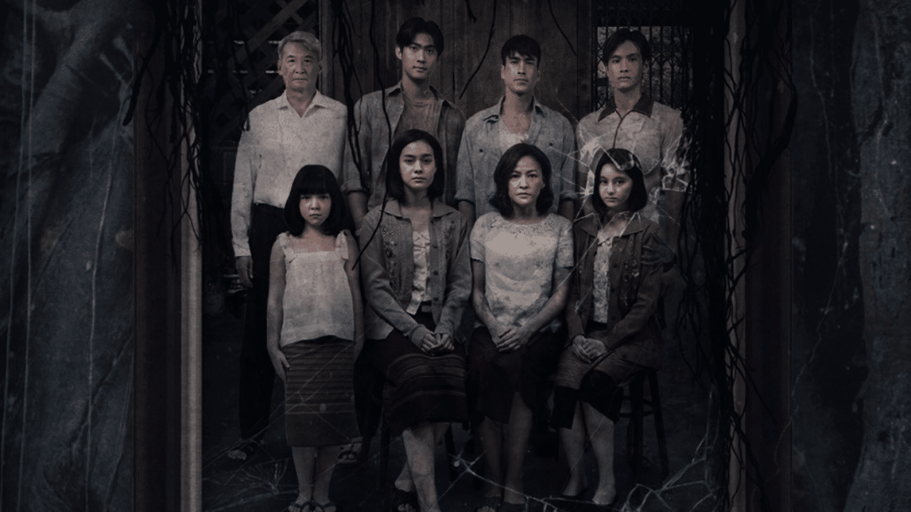รีวิวหนัง Death Whisperer ธี่หยด (2023)
