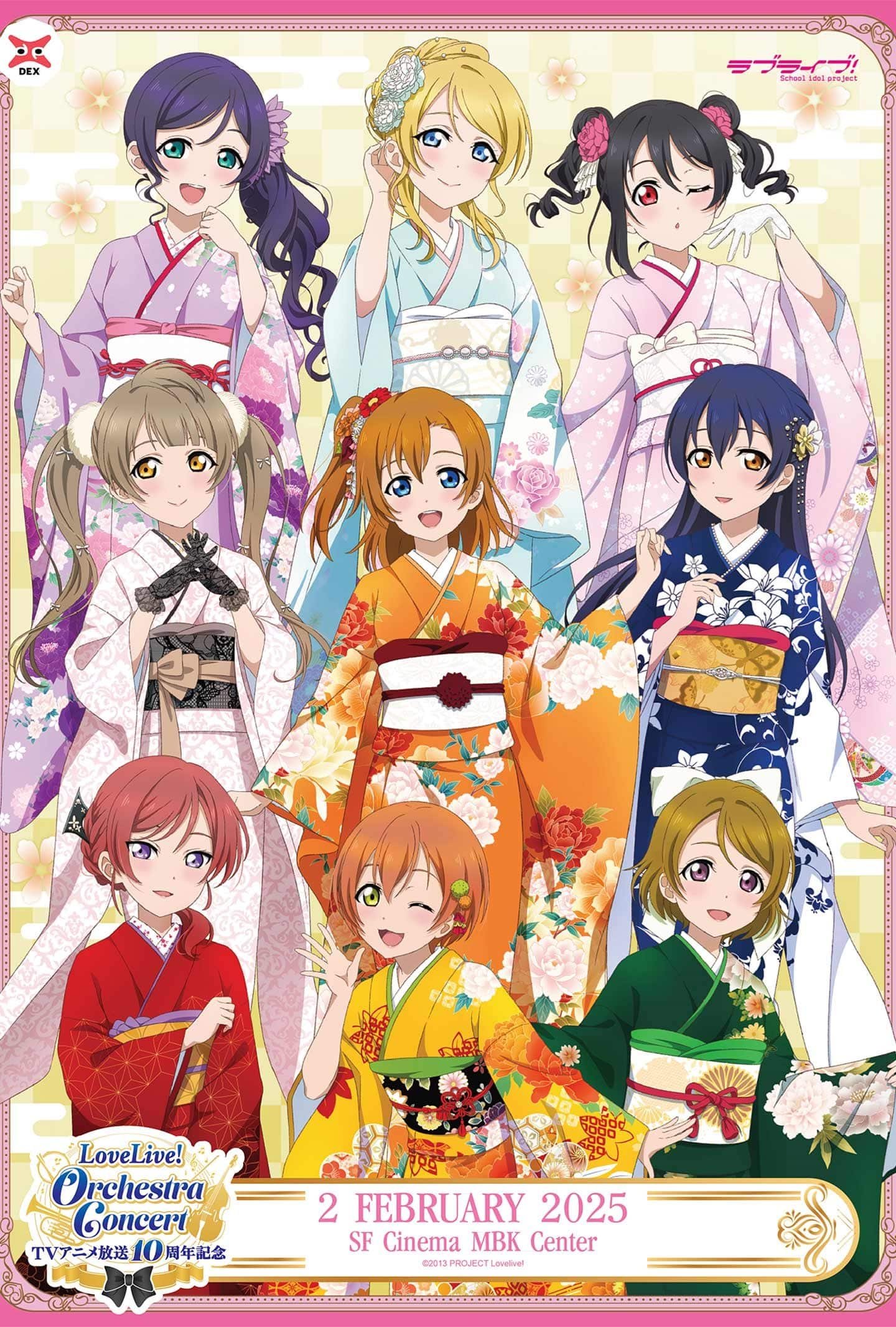 รีวิวหนัง Love Live! Anime Orchestra (2025)