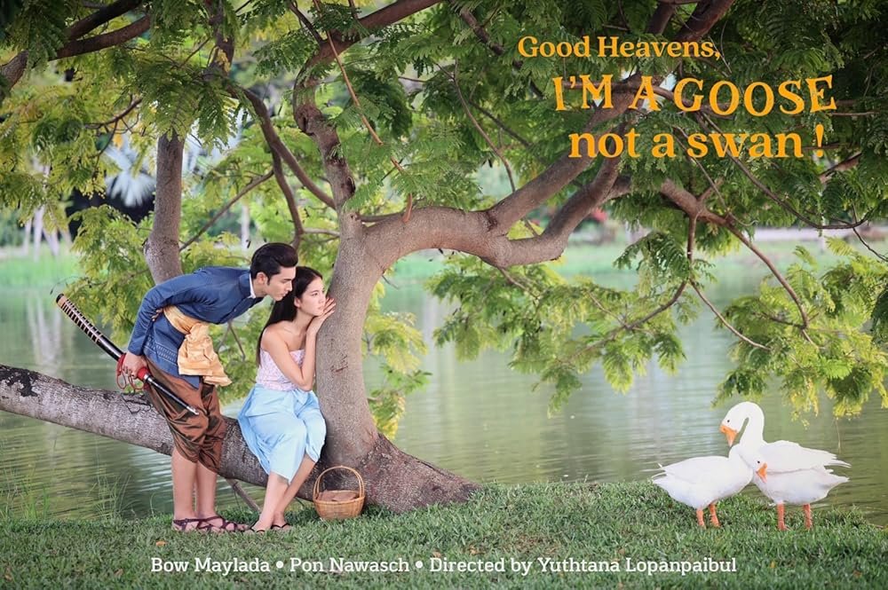 รีวิวซีรี่ย์ Good Heavens! I'm a Goose Not a Swan คุณพี่เจ้าขา…ดิฉันเป็นห่านมิใช่หงส์ (2025)