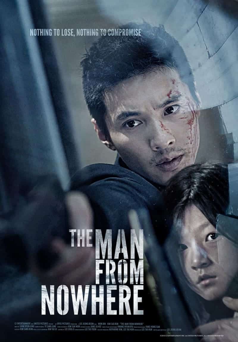 รีวิวหนัง The Man From Nowhere (2010) นักฆ่าฉายาเงียบ