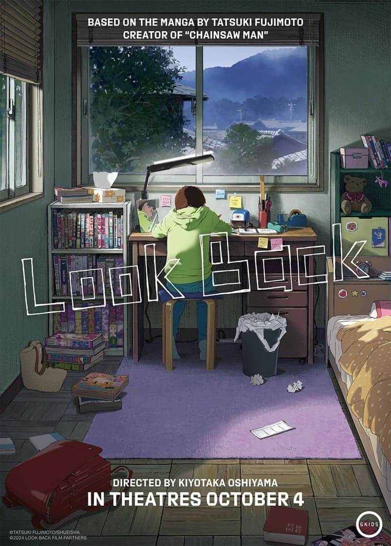 รีวิวหนัง Look Back (2024) ลุคแบ็ค