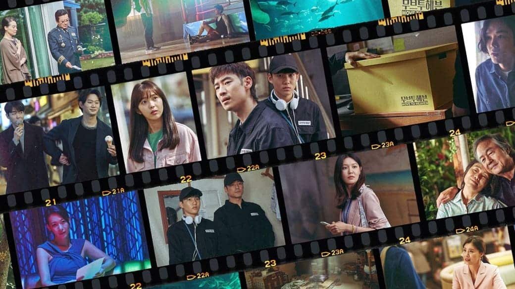 รีวิวซีรีส์ Move to Heaven (2021)