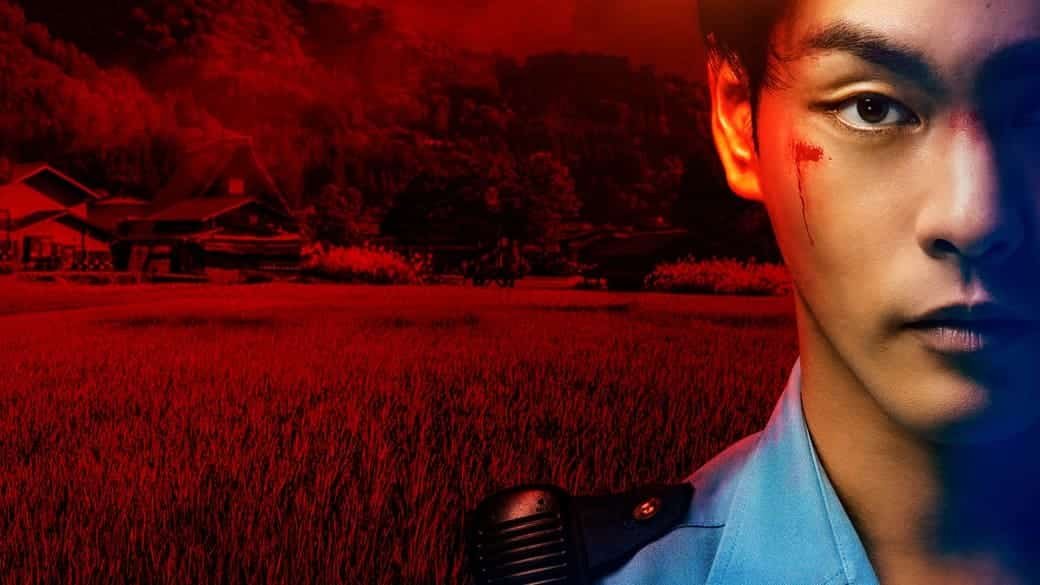 รีวิวซีรีส์ Gannibal Season 2 (2025) หมู่บ้านกินคน ซีซั่น 2
