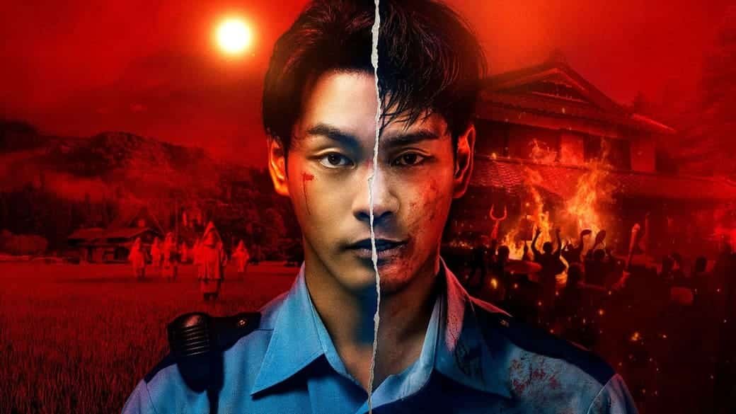รีวิวซีรีส์ Gannibal Season 1 (2022) หมู่บ้านกินคน ซีซั่น 1