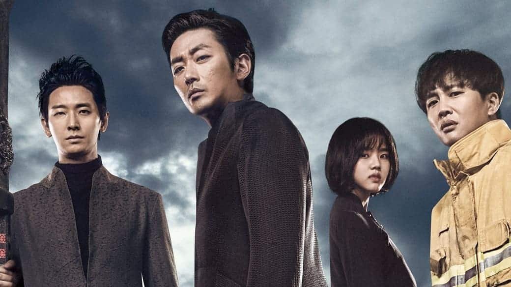 รีวิวหนัง Along With the Gods The Two Worlds (2017) ฝ่า 7 นรกไปกับพระเจ้า