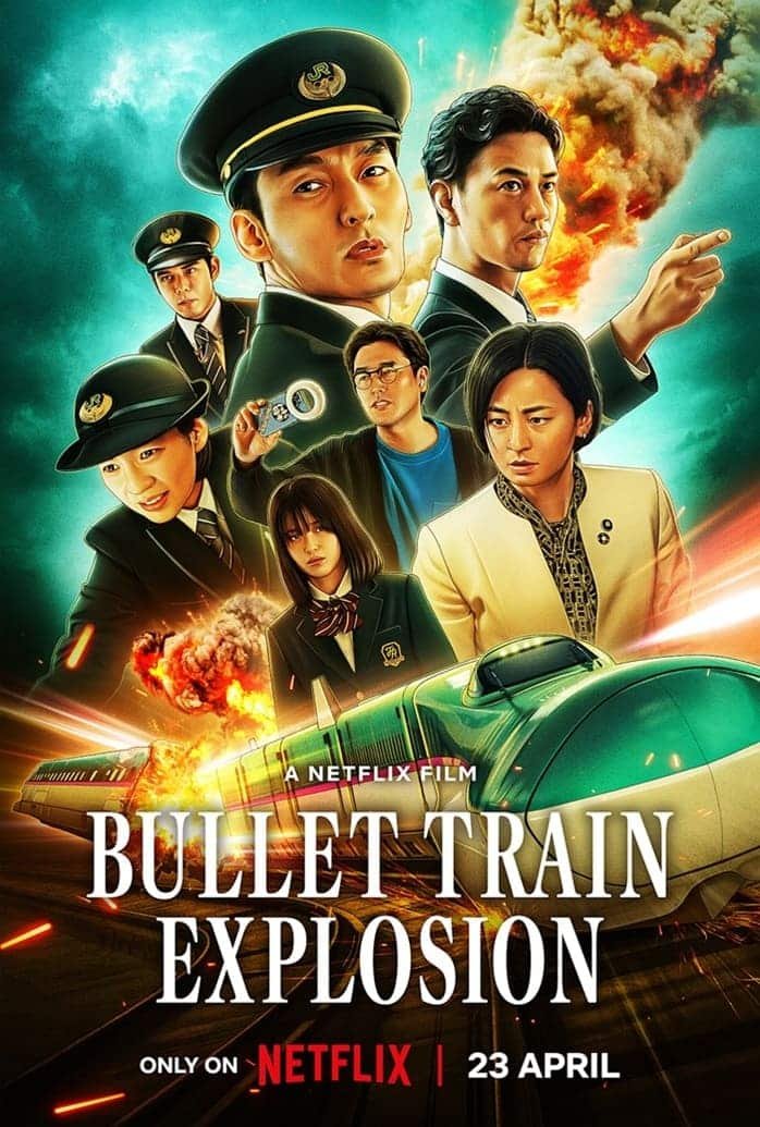รีวิวหนัง Bullet Train Explosion (2025) ระเบิดรถด่วนขบวนระห่ำ