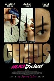 รีวิวหนัง Bad Genius (2024) แบด จีเนียส