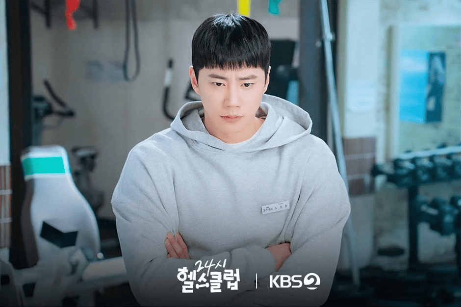 รีวิวซีรีส์ Pump Up the Healthy Love (2025) ฟิตใจให้พร้อมรัก