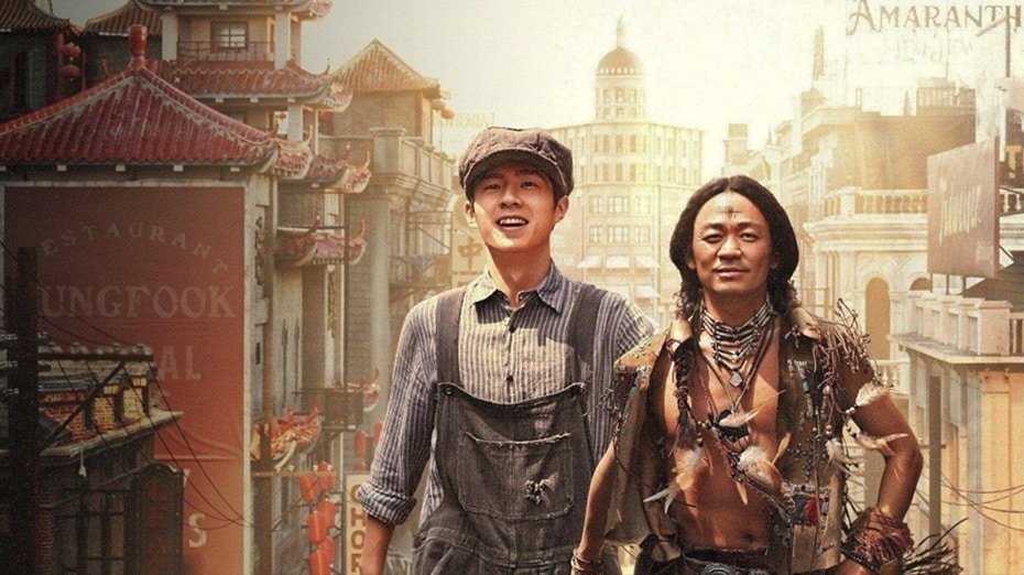 รีวิวหนัง Detective Chinatown 1900 (2025) แก๊งม่วนป่วนอเมริกา