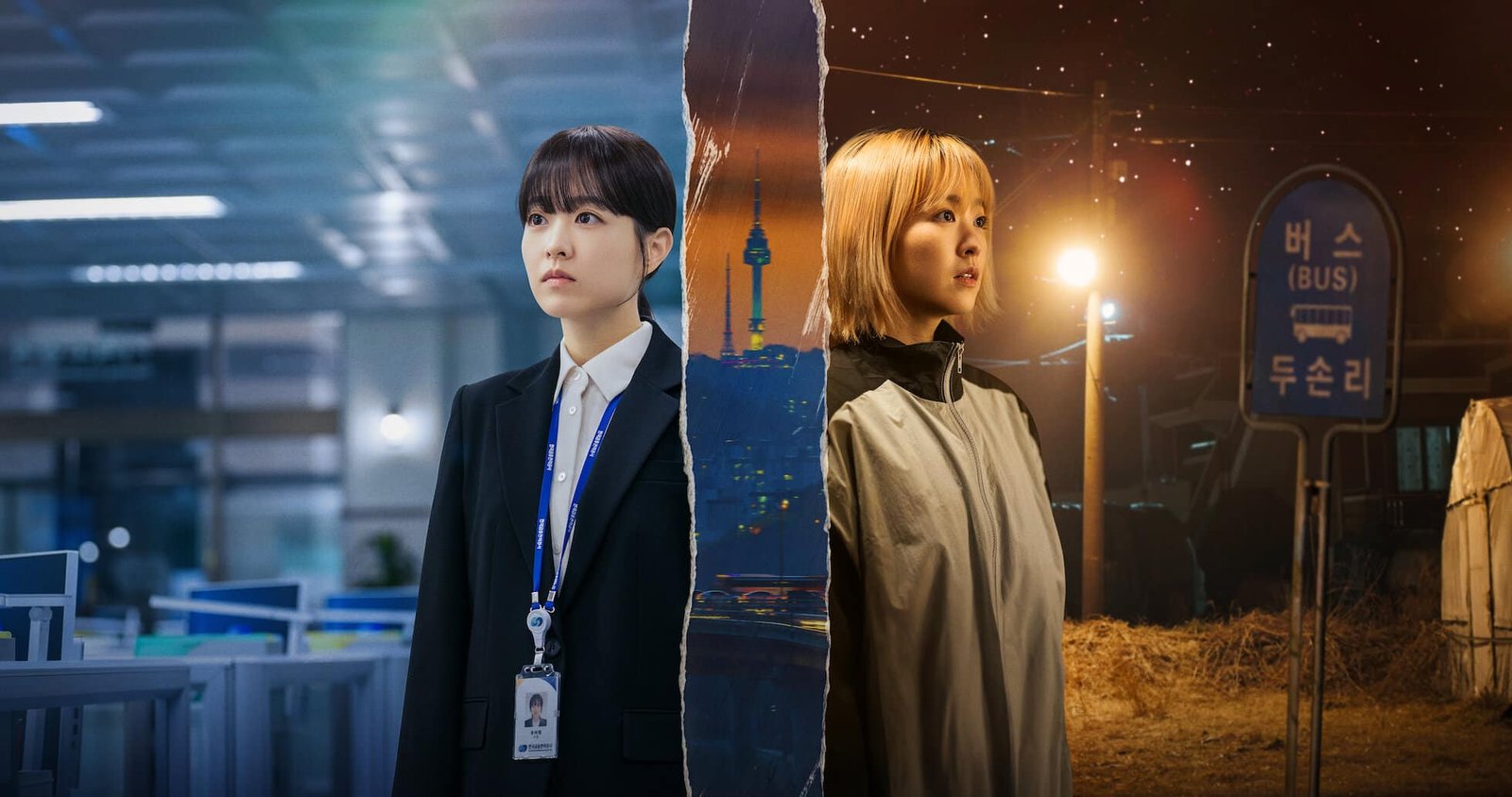 รีวิวซีรีส์ Our Unwritten Seoul เขียนชีวิตใหม่ในกรุงโซล (2025)