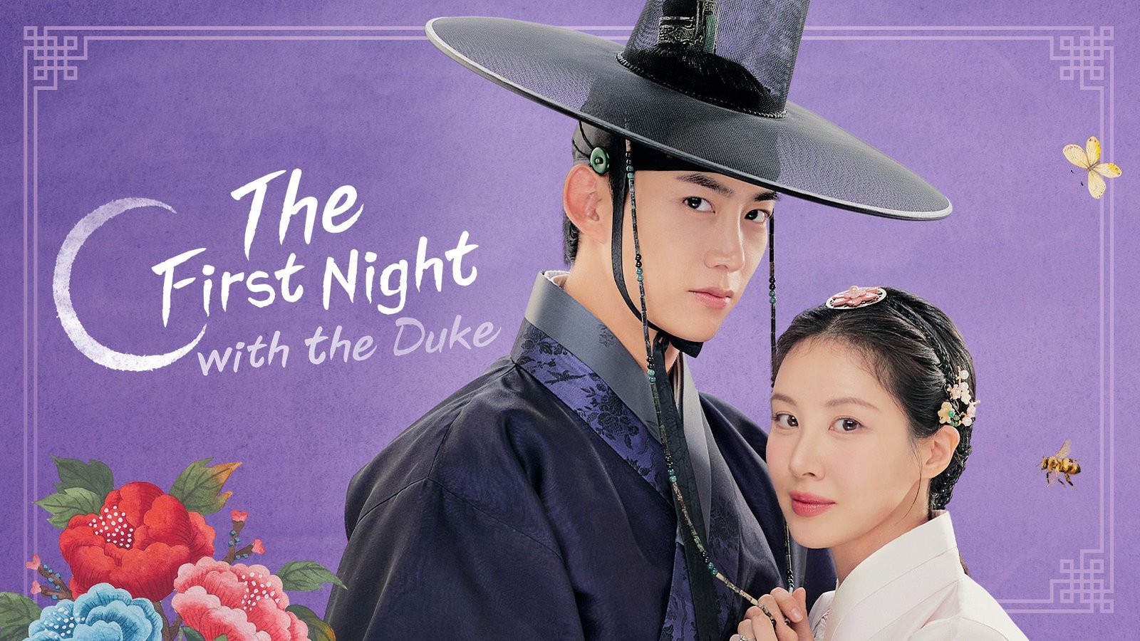 รีวิวซีรีส์ใหม่ The First Night with the Duke ตื่นมาอีกทีก็มีพระเอกนอนอยู่ข้างๆ (2025)