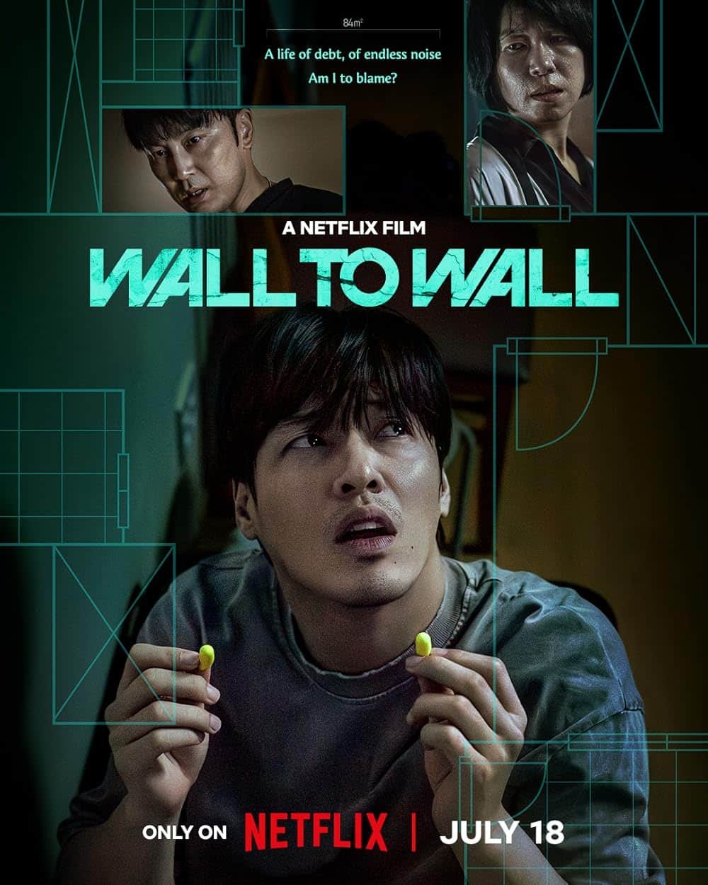 รีวิวหนัง Wall to Wall ฝันร้าย 84 ตร.ม. (2025)