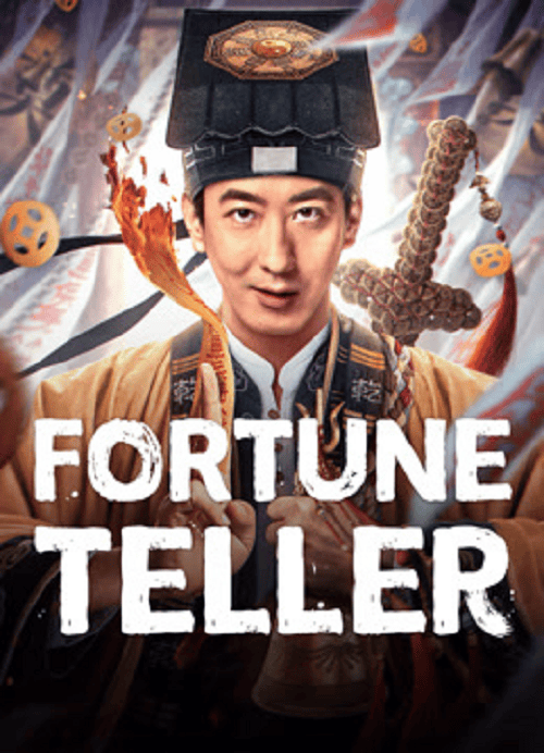 รีวิวหนังจีน Fortune Teller ท่านเซียน แห่งตงเป่ย (2025)