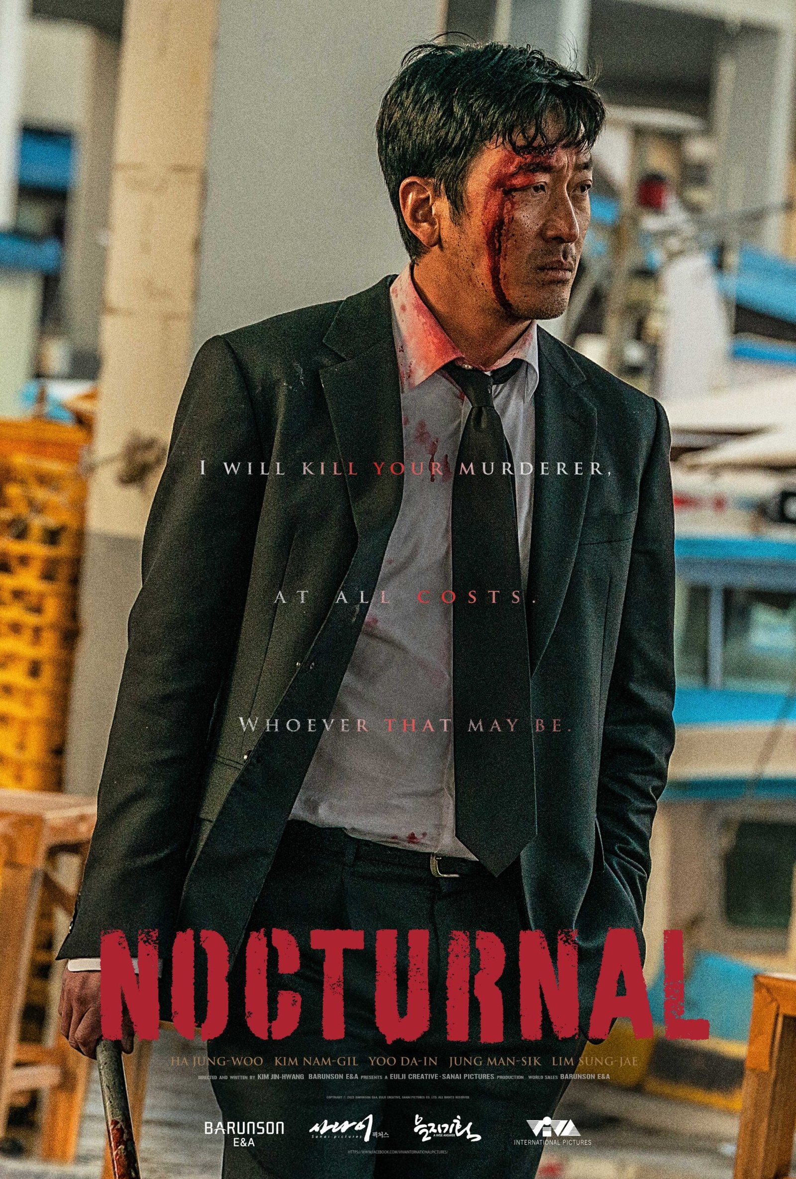 Nocturnal แค้นนี้เอาให้น็อค (2025) | หนังแอคชั่นเกาหลีมาใหม่
