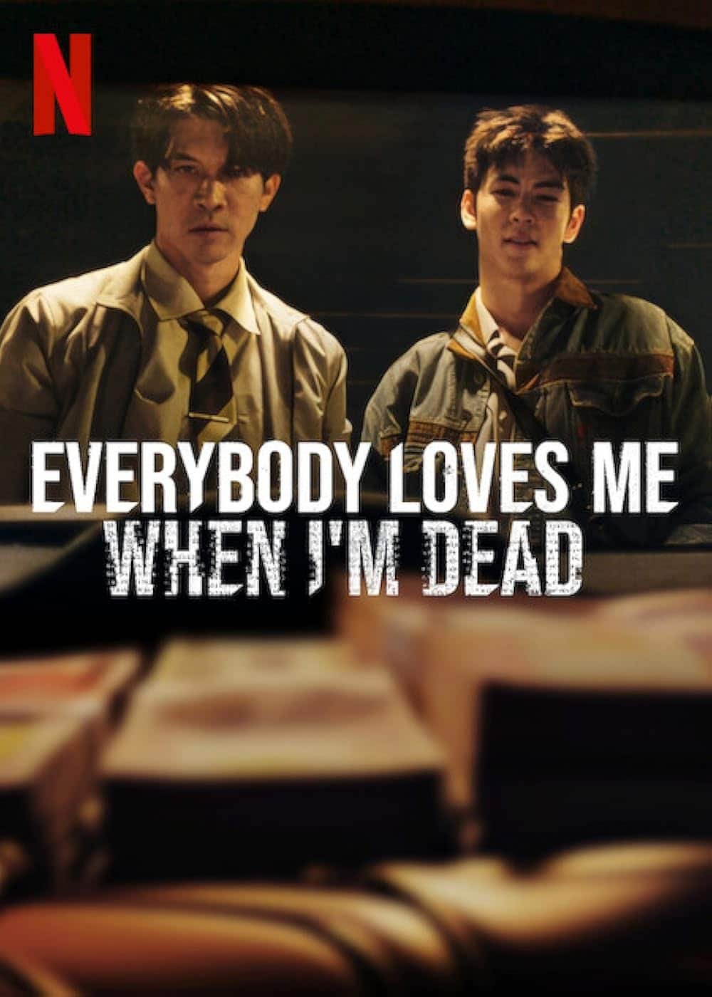 Everybody Loves Me When I’m Dead ลักกันวันตาย (2025)