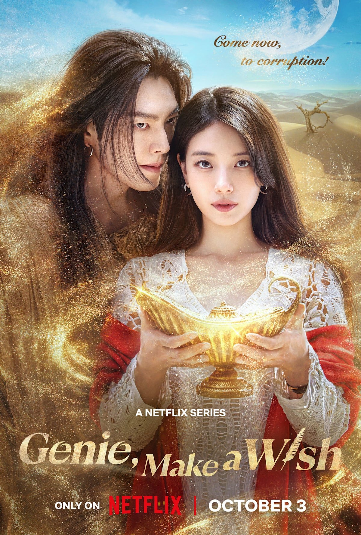 รีวิวซีรีส์ Genie, Make a Wish จีนี่ ปาฏิหาริย์รักซ่อนกล (2025)