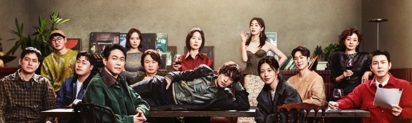 รีวิว We Are All Trying Here (2026) หลังดู 3 ตอนแรก | ชีวิตคนธรรมดาที่พยายาม…แต่ยังไปไม่ถึงไหน